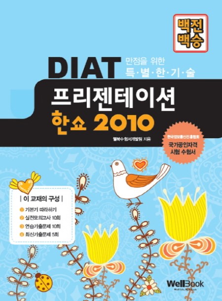 184d429f-d188-4e18-aedf-c5e325bf1a2e.jpg
