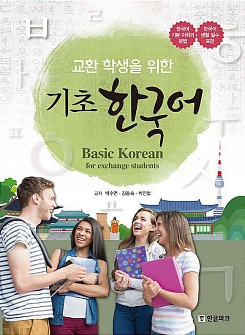 1851a595-60e1-4ccc-a02b-66f16049f50c.jpg