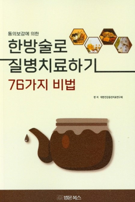 18b52af4-7ff9-4ace-a6ff-b36c5e343858.jpg