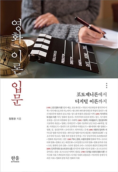 19925313-d1ee-435a-a1a8-85100dae8f14.jpg