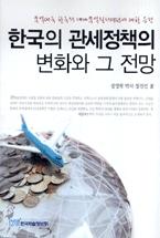 19a612ac-88a4-4062-a1c8-98f401e8c992.jpg
