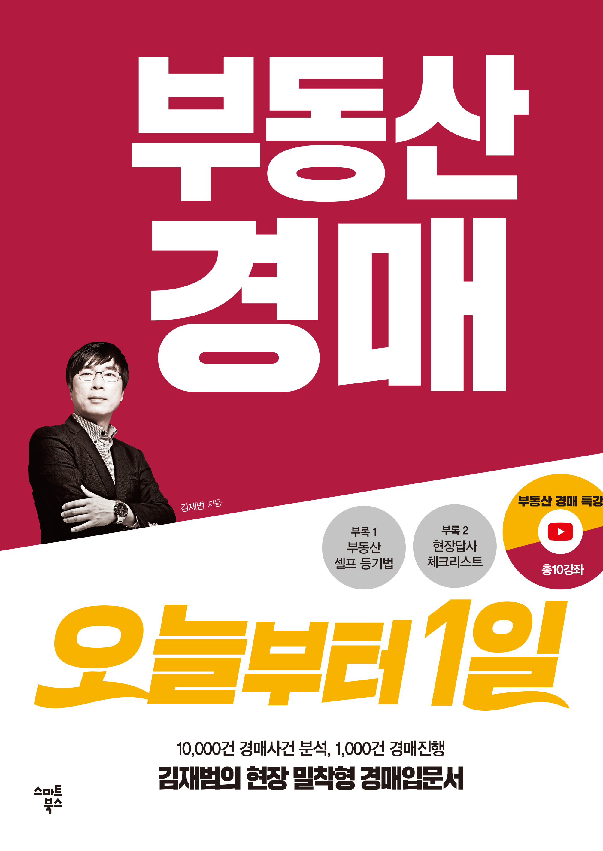 1a3d263a-af72-4c19-a81c-ae20d8bd4de4.jpg