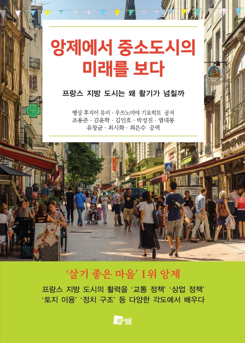 1a69be91-469e-4d92-bd63-7a4d4368b720.jpg