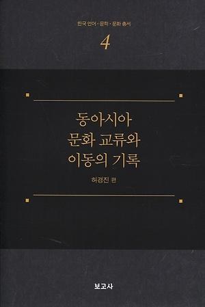 1c4c10af-2b4a-47ba-9b57-6ba8a9b0c668.jpg