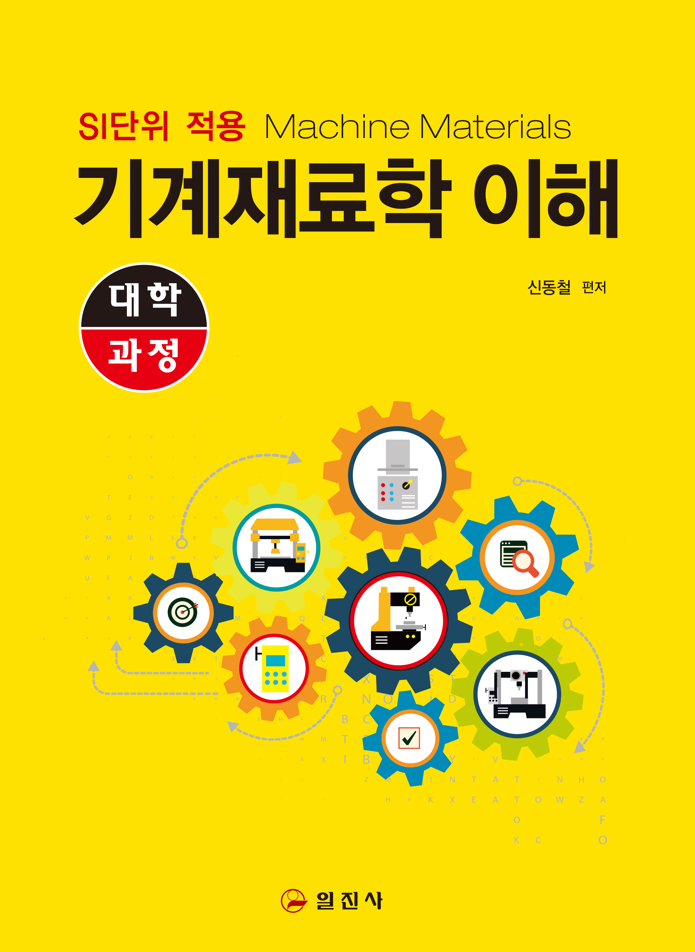 1c87798f-4a7c-4bea-b9d6-d18ae7c9bcc3.jpg