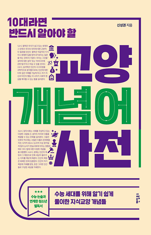 1cba32c0-3382-4831-a3e9-591df090e50d.jpg