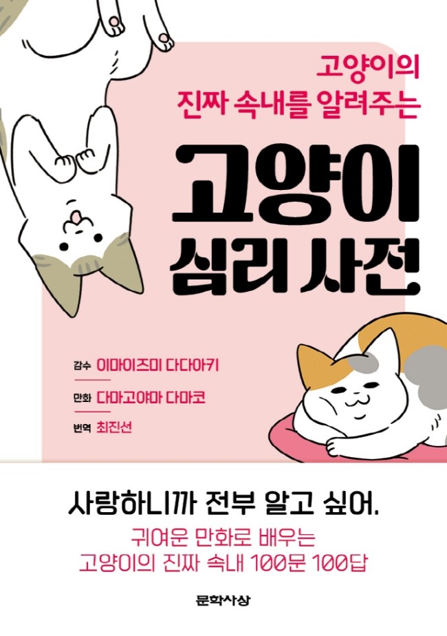 1db87d99-2f3c-47dd-9cbf-2d4cda7092ed.jpg