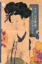 1dbcb39d-772b-40c3-a3f8-e97fc6cb5742.jpg