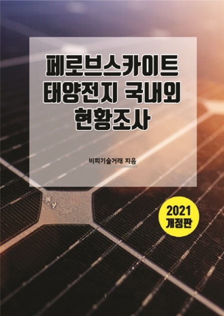 1e1a9edf-b141-473e-8879-e9110610dfb9.jpg