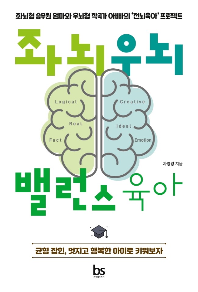 1ec1e578-b08a-41b5-8d56-c5ff140c8ff6.jpg