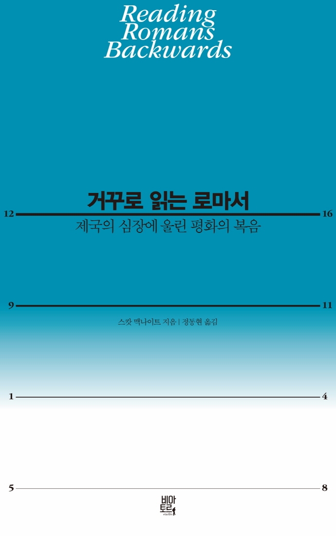1f54d31f-a88f-491a-ad4b-cb1dbabdcc1f.jpg