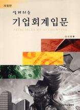 1fff229f-a7ed-46c7-8f46-3d947b7b9e30.jpg