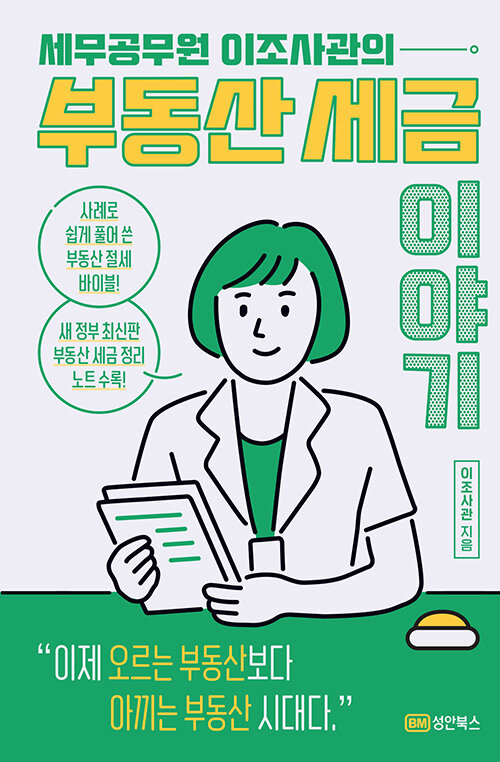 201aa697-eda1-4f15-bb67-538d116b11ff.jpg