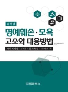 209e5493-d4d1-4886-b3ff-489aa38b30a7.jpg