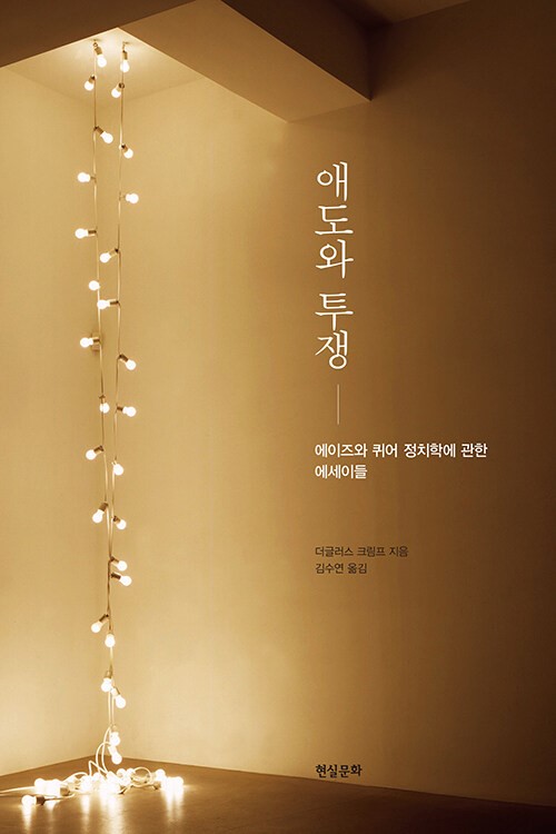 20ab6bff-6fb0-412b-9fe4-b49fe80f54aa.jpg
