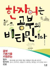 20e8585a-7ba8-4adb-b526-91867a066890.jpg