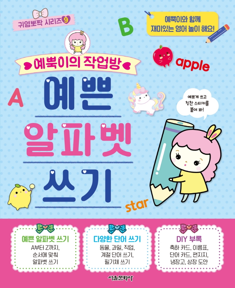 213c9b3b-3167-4e2d-a4cf-7f55e28da2de.jpg