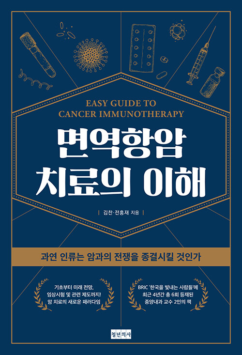 21a7215f-cbcc-4bd7-9674-14098b68837c.jpg