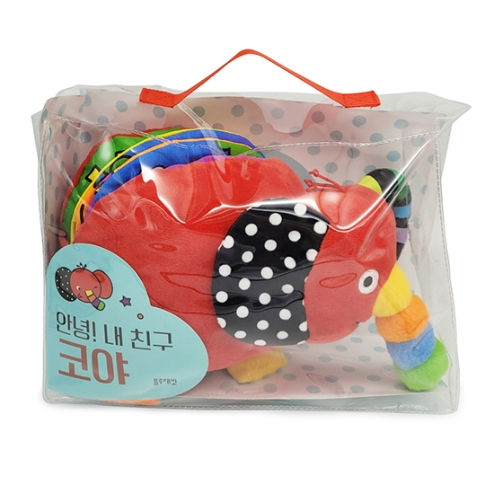 �ȳ� �� ģ�� �ھ�