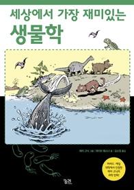 ���󿡼� ���� ����ִ� ������