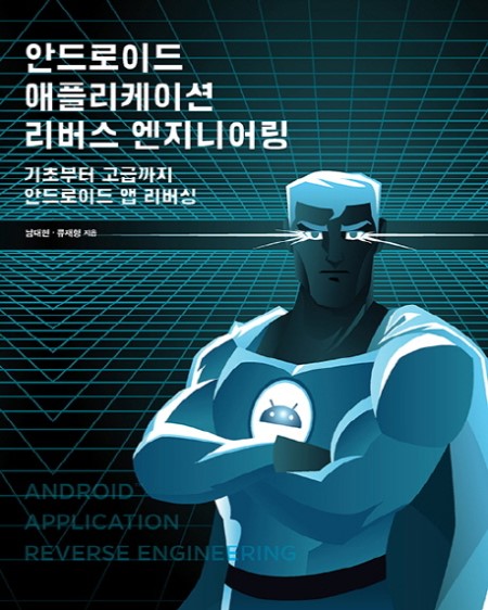 234ee6dc-a943-4d7d-858f-d6f97ad94ec3.jpg