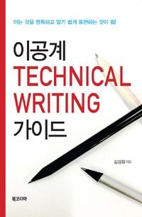 23ca4895-8cea-423a-a61f-6bfc4cf9943c.jpg