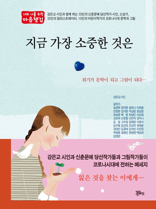 23da81d7-a97e-4d96-b98c-92fdb89dfeec.jpg