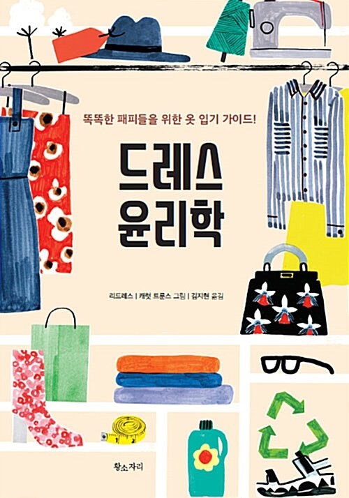 24b3cd48-227f-41be-8b24-0de92e37b970.jpg