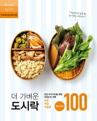 24c86798-4571-460a-9192-9e4a00b446b6.jpg
