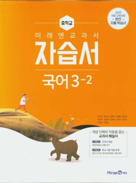 250f73c9-658f-43c9-9857-10cb1c98acad.jpg