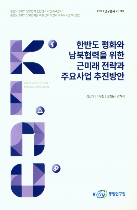 252f505a-2eae-4a22-b545-de024a0458c0.jpg