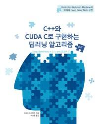 25ae9c10-1a9a-4662-94ee-11fa725d8ebc.jpg