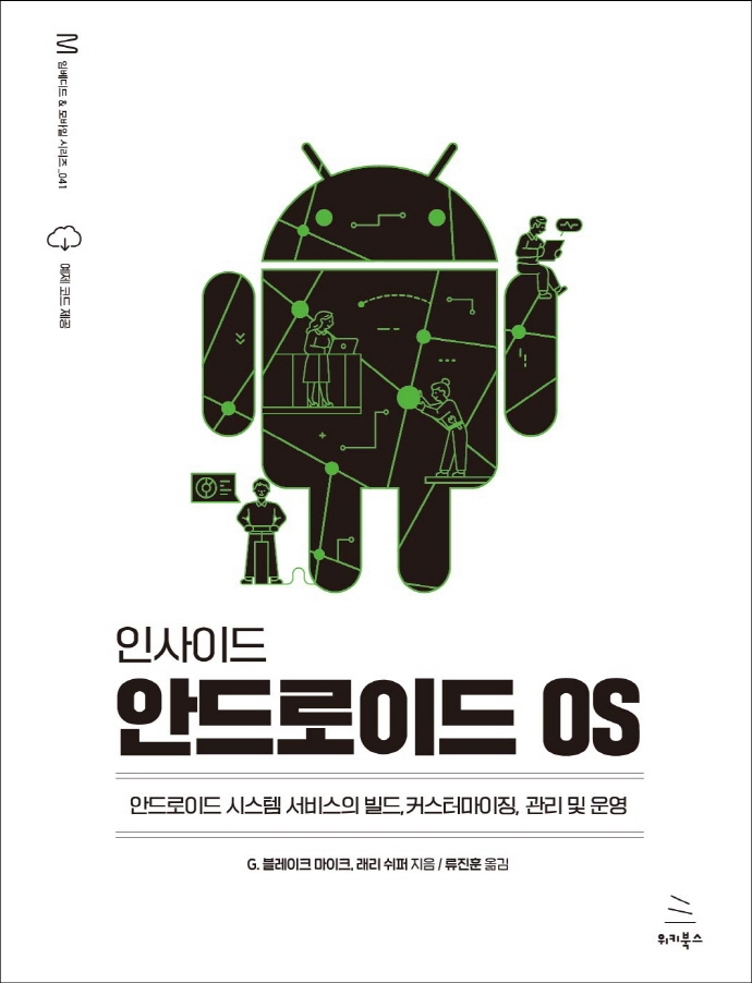 25da9bad-3c56-4591-ae02-e897784edf8a.jpg