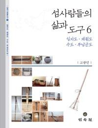 2602dafa-157b-48ce-af7d-5eca5a66d1a0.jpg