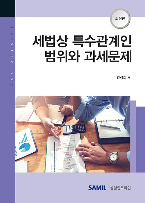 266ab6e0-f56b-4a0f-809f-39f6b4d8b0df.jpg