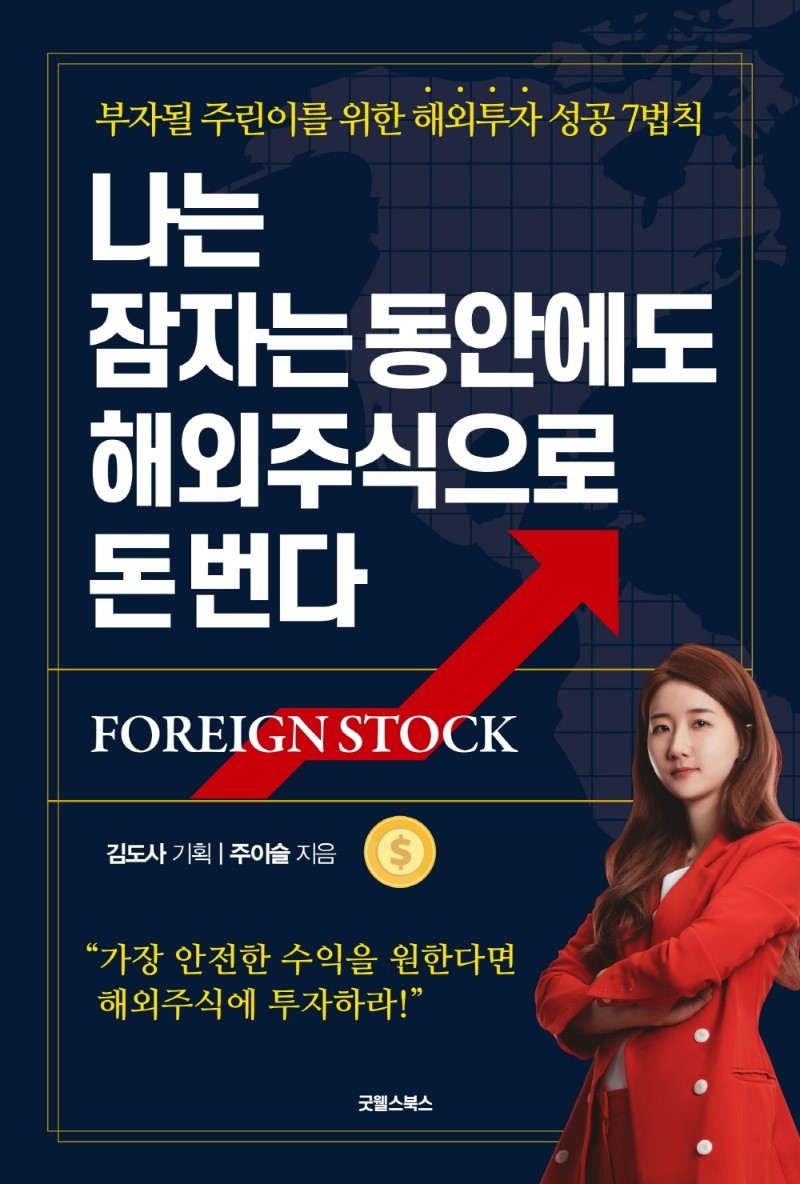 26e003b9-20bd-4ec8-b565-dc627db18030.jpg
