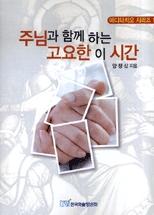 27670cf7-e411-4f08-a40b-a521f918cf29.jpg