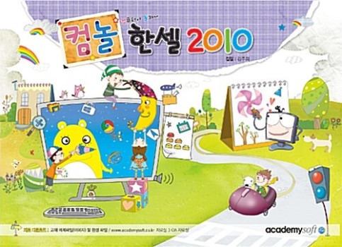 27b71326-41ab-4b4d-ae90-d81896994be6.jpg