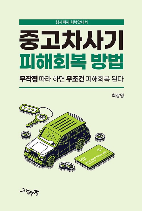 27f0d43f-8980-4da4-b64c-d4aac97f9fae.jpg