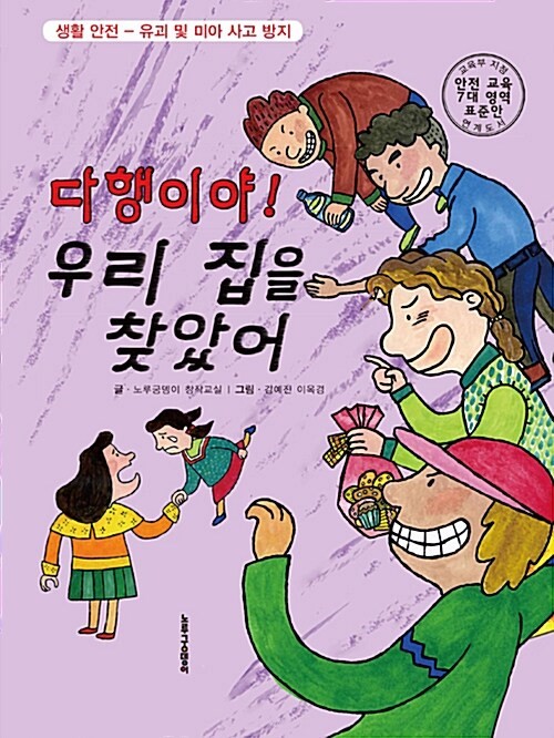 28494aff-b63d-442c-a6d2-93a44426e685.jpg