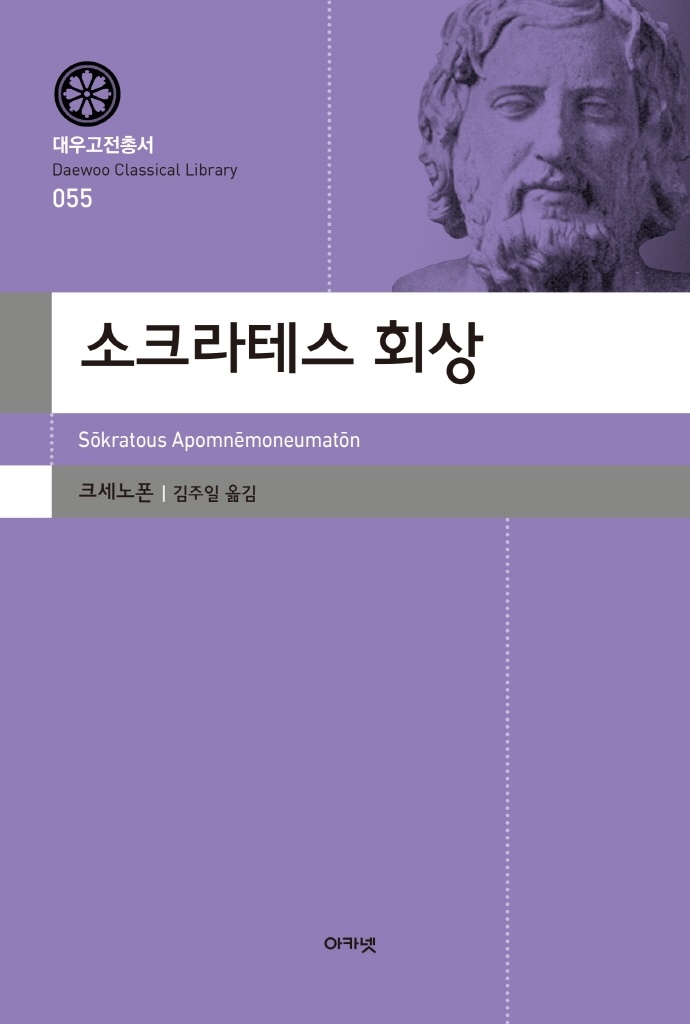 284e919a-0623-400f-b185-74d2c03dfc0b.jpg