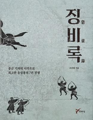 28a99a72-478e-4de2-bdb2-efb2729822ea.jpg