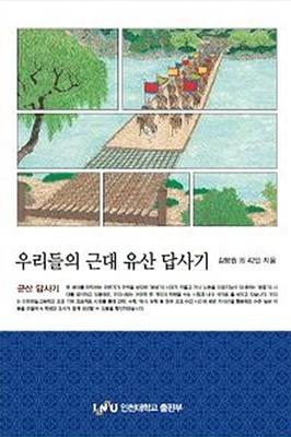 28ac3f83-bd85-4803-a133-4a317d5f3a9f.jpg