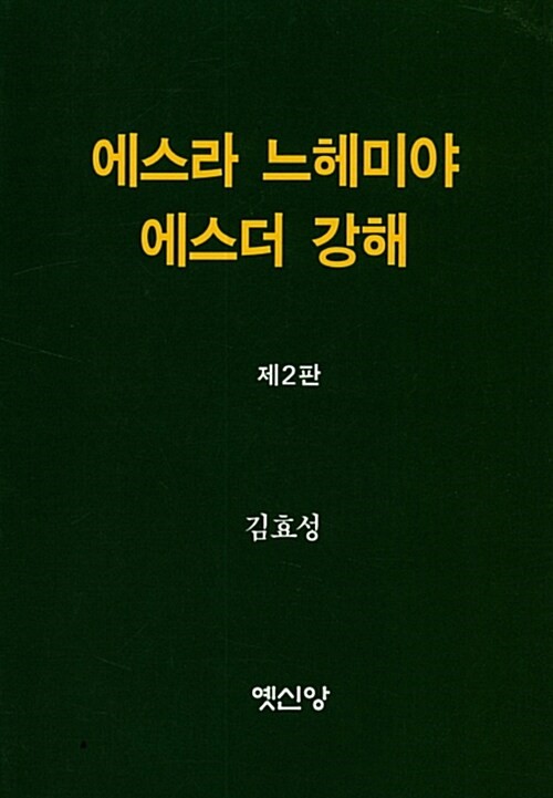 28ce974c-6da0-4dcc-8e3e-3209dd7f0752.jpg