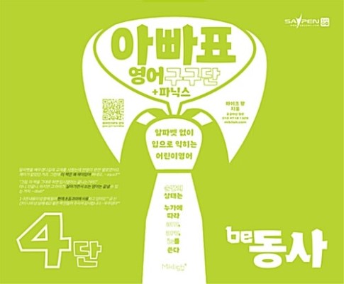 28ebeb2f-0441-48bb-bb4d-247c05a52c6c.jpg