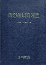 2a0668d4-b315-421a-837c-0633c53b1f0b.jpg