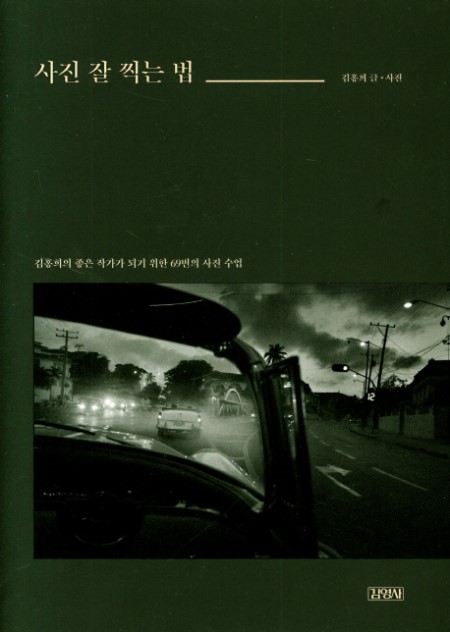 2a109981-74ea-4ef5-9104-9976ca6fbd1b.jpg
