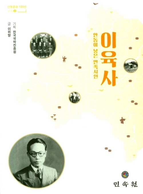 2b879690-bb83-45fa-b24a-f2b2ac2ea828.jpg