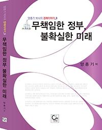 2b99702d-16e3-49b5-9f59-67333a3b6913.jpg