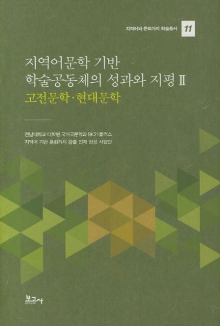 2bb58987-677e-4a1b-843d-4a939487e980.jpg